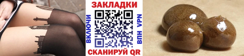 Купить ЭКСТАЗИ  ГЕРОИН  Меф мяу мяу  Канабис  КОКАИН  СК  Надым