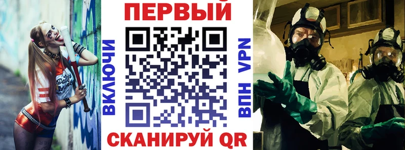 Купить  Надым  Amphetamine Premium 