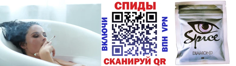 БУТИРАТ BDO 33%  Купить где  Надым 
