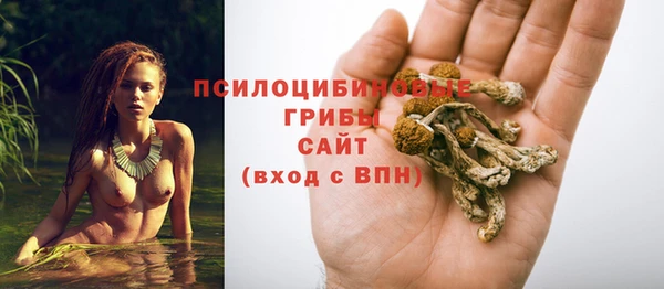 мефедрон VHQ Володарск