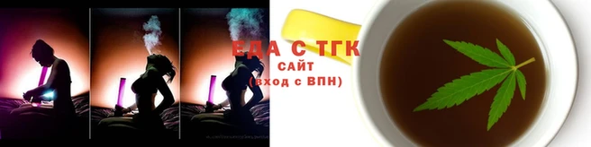 сатива Волосово