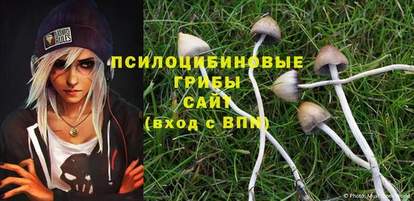 мефедрон VHQ Володарск
