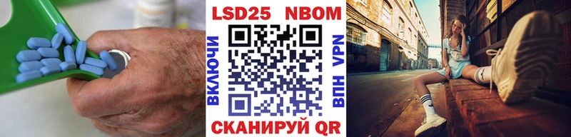 Купить закладки  Надым  LSD-25 экстази ecstasy 