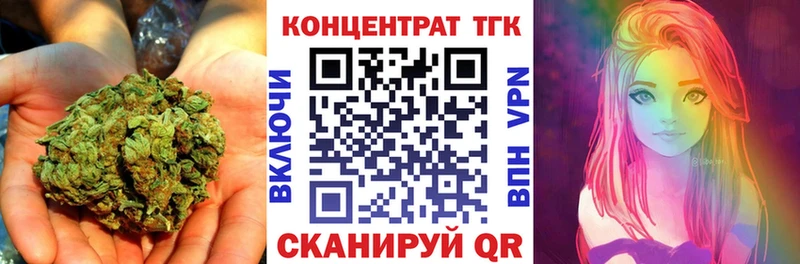 Купить где  Надым  Дистиллят ТГК THC oil 