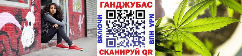 Конопля LSD WEED  Купить где  Надым 